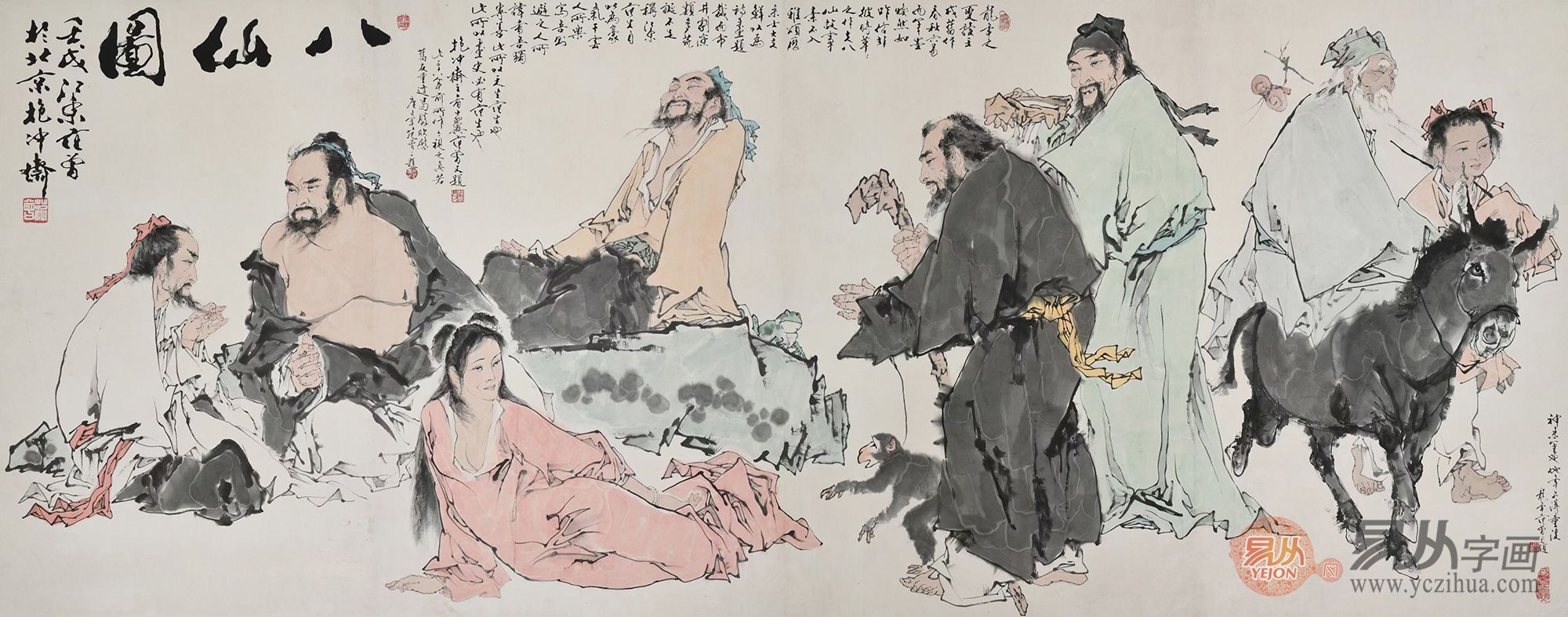 艺术品鉴 范曾老师人物国画 气质典雅韵味悠远