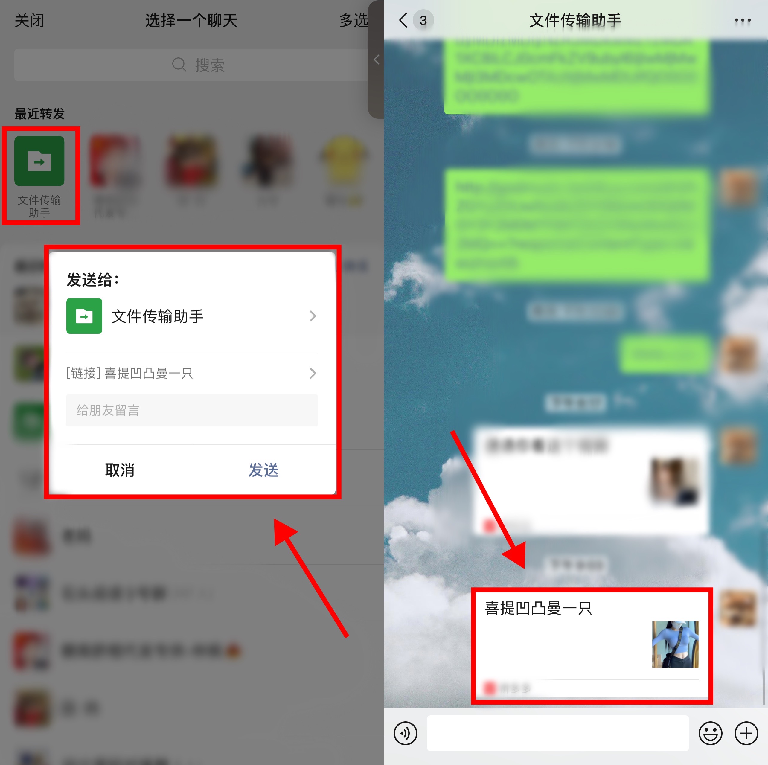 拼多多的链接码怎么弄出来的呢视频 拼多多的链接码怎么弄出来的呢视频