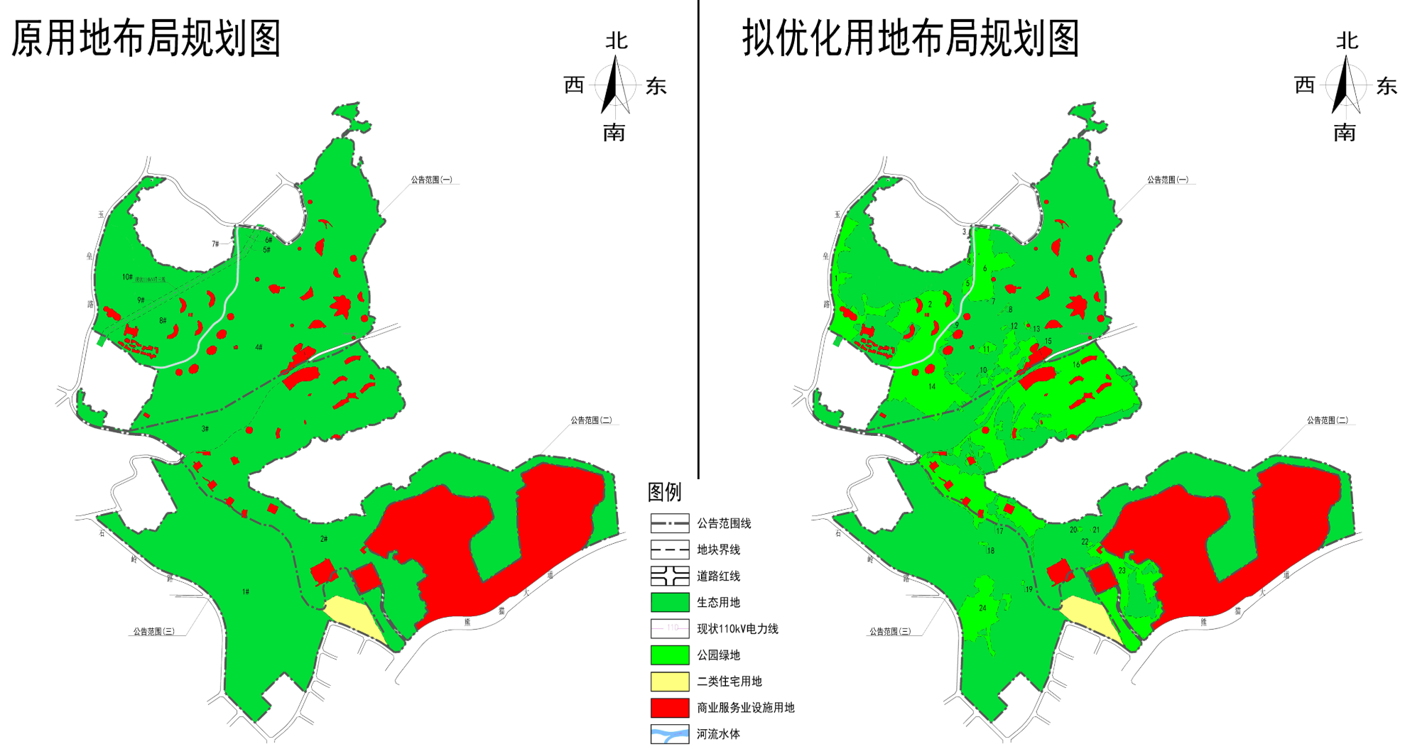 熊猫星球成华区一里塘,石岭片区,金牛区银杏片区局部用地调整