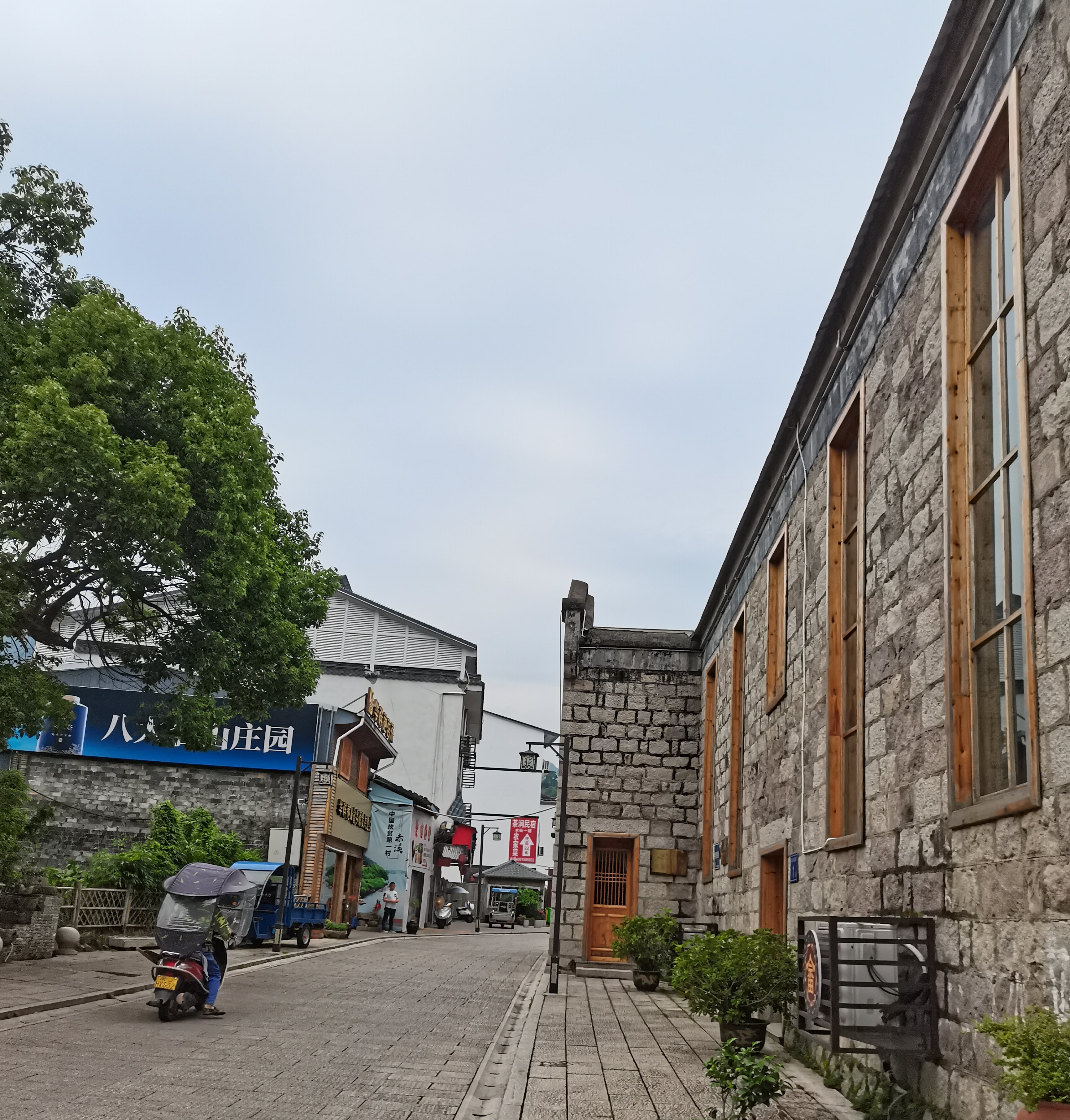 福鼎赤溪村:中国扶贫第一村