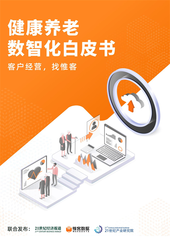 企业建设手机网站的作用_企业网站建设的作用_企业手机网站建设开发