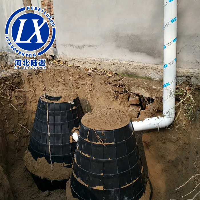 1.5立方双瓮漏斗式化粪池厂家@塑料双瓮化粪池