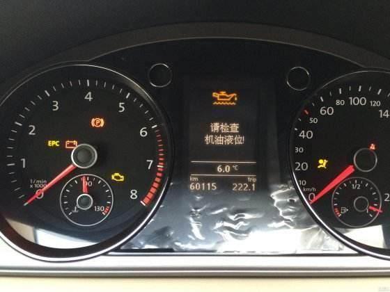 11年迈腾提示机油压力低,跑的时候没事,停下来就报警