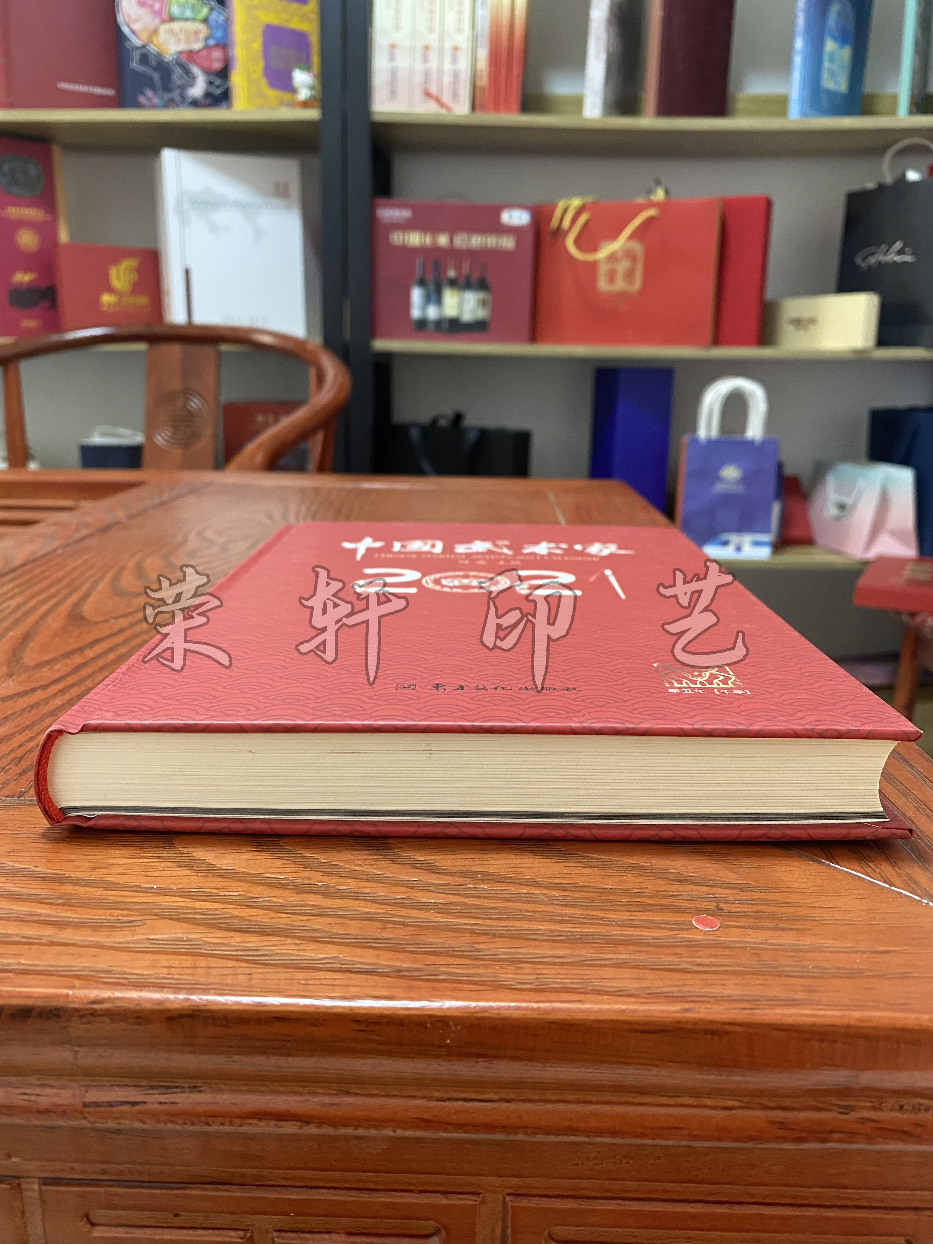 精装书本印刷 图文书籍印刷精装本印刷公司 印刷厂