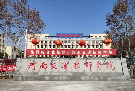 白手起家人生逆袭,哪有岁月静好?记河南泽腾餐饮张俊峰创业史