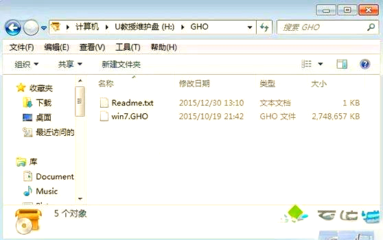 戴尔服务器插u盘启动=戴尔服务器插u盘启动不了