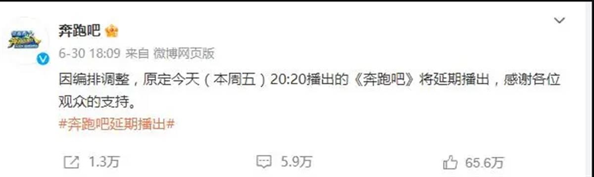 QQ图片20230703092851.png
