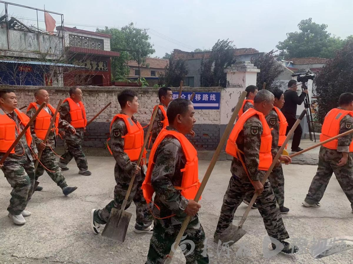 安阳市许家沟乡举行防汛抗洪演练,共筑安全防线