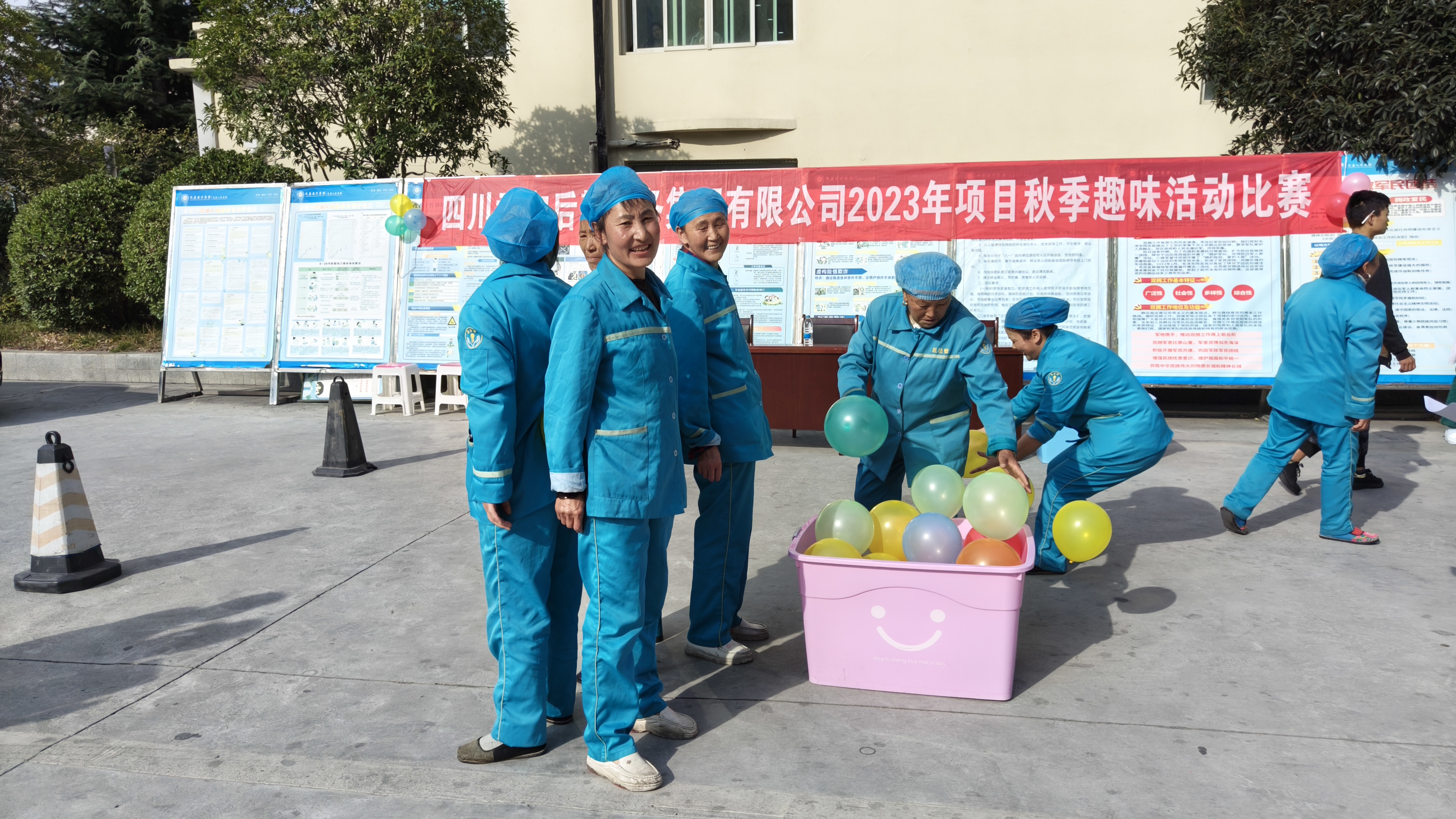 医院物业应该注意什么(医院物业主要负责什么工作)