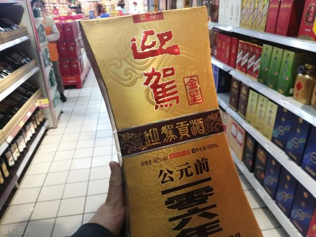 安徽首富:狂賺2600億,坐擁1859家分校,捐10億,突遭證監會處罰