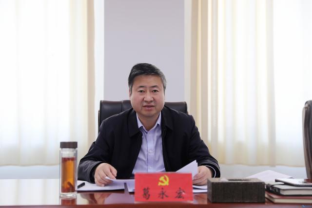 葛永宏主持召开区委常委会2021年第2次会议