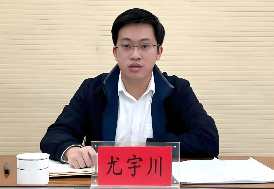 尤宇川:从北大到漳州的一步一脚印