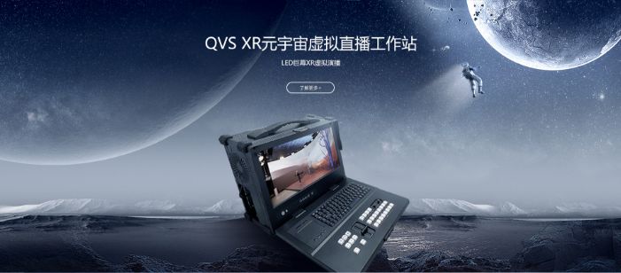 对话北京科卓ceo蒋春雷:打造vr/xr教育模式,让学习变更生动简单