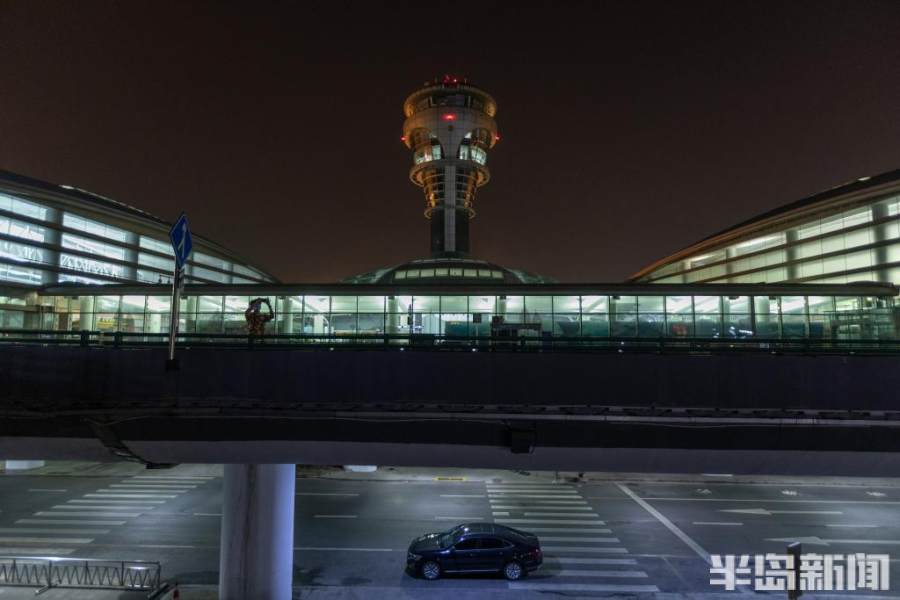 流亭机场,今夜陪你"入睡"
