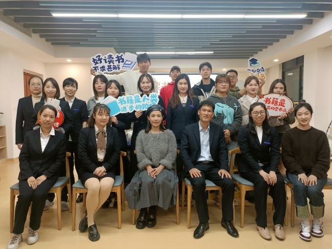 鳌江滨江小学,鳌江一小镇安路校区开展青年教师研修班读书会