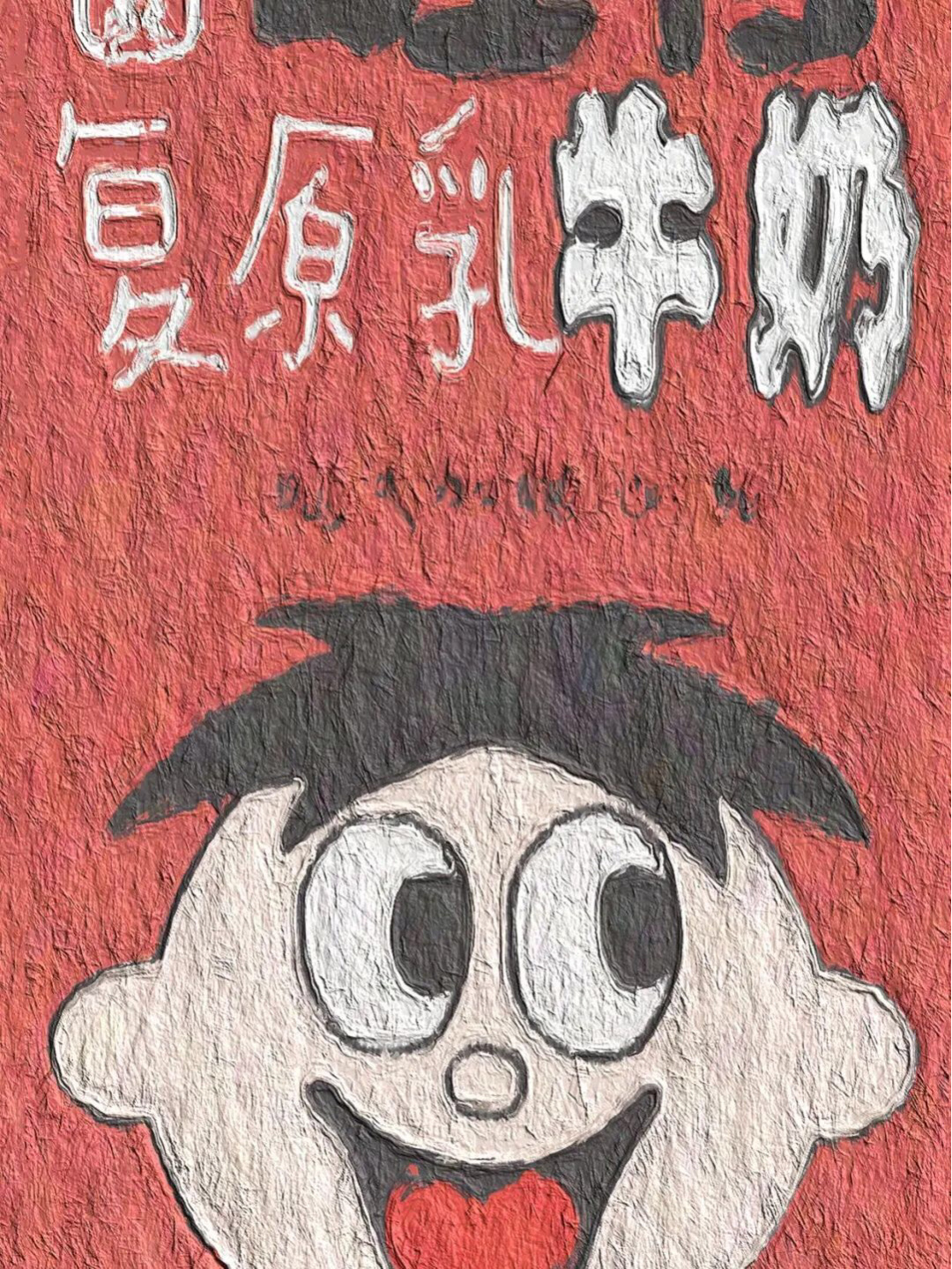 深夜专属的emo文案深情又伤感快来拿去发圈吧