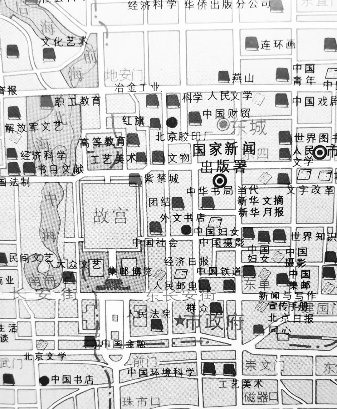 李孝聪丨地图上的中华书局