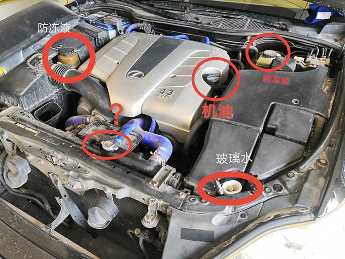 马自达cx-4要换什么品牌,什么型号的机油