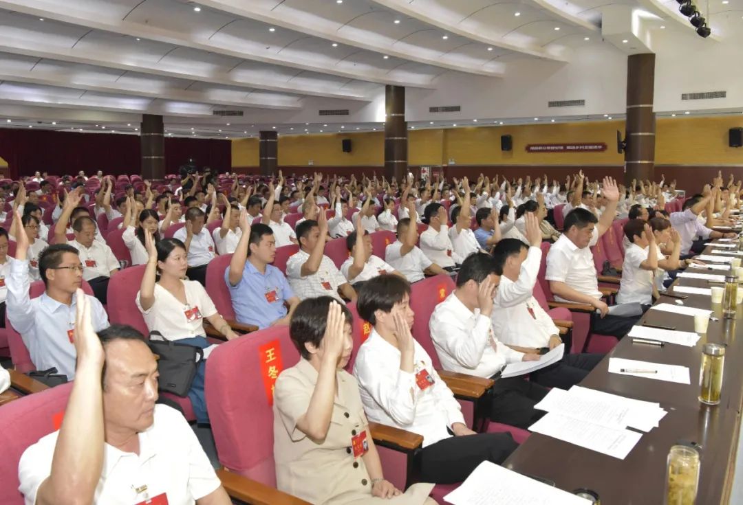 长丰县委网站首页_长丰县委班子