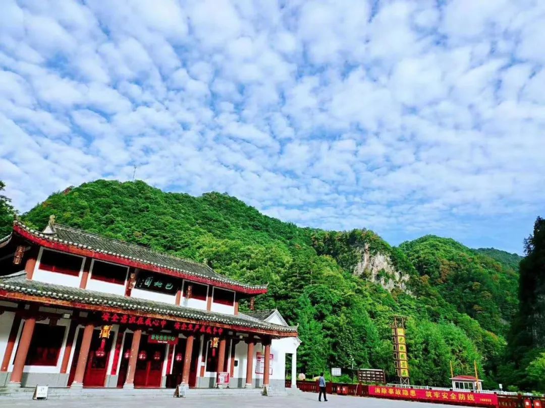 妇女节巴桃园景区为妳免费开!