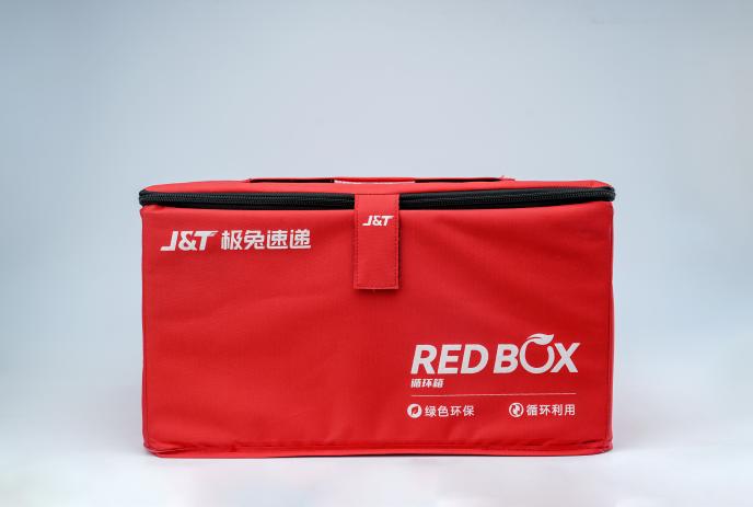 绿色快递发展正当时，极兔速递全链路加速前行