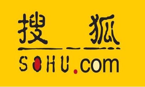 搜狐官方网页百度(搜狐官方网页百度网盘)