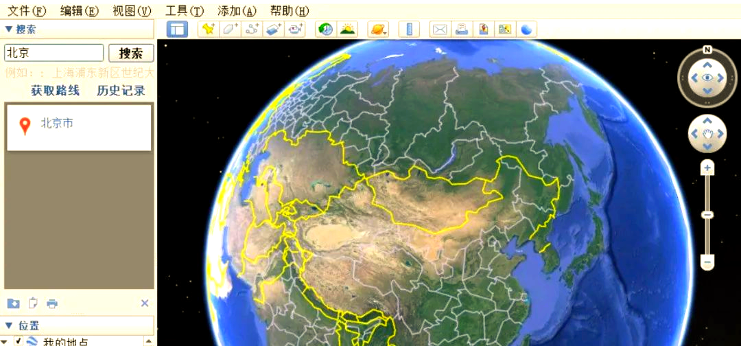 谷歌地球=谷歌地球下载