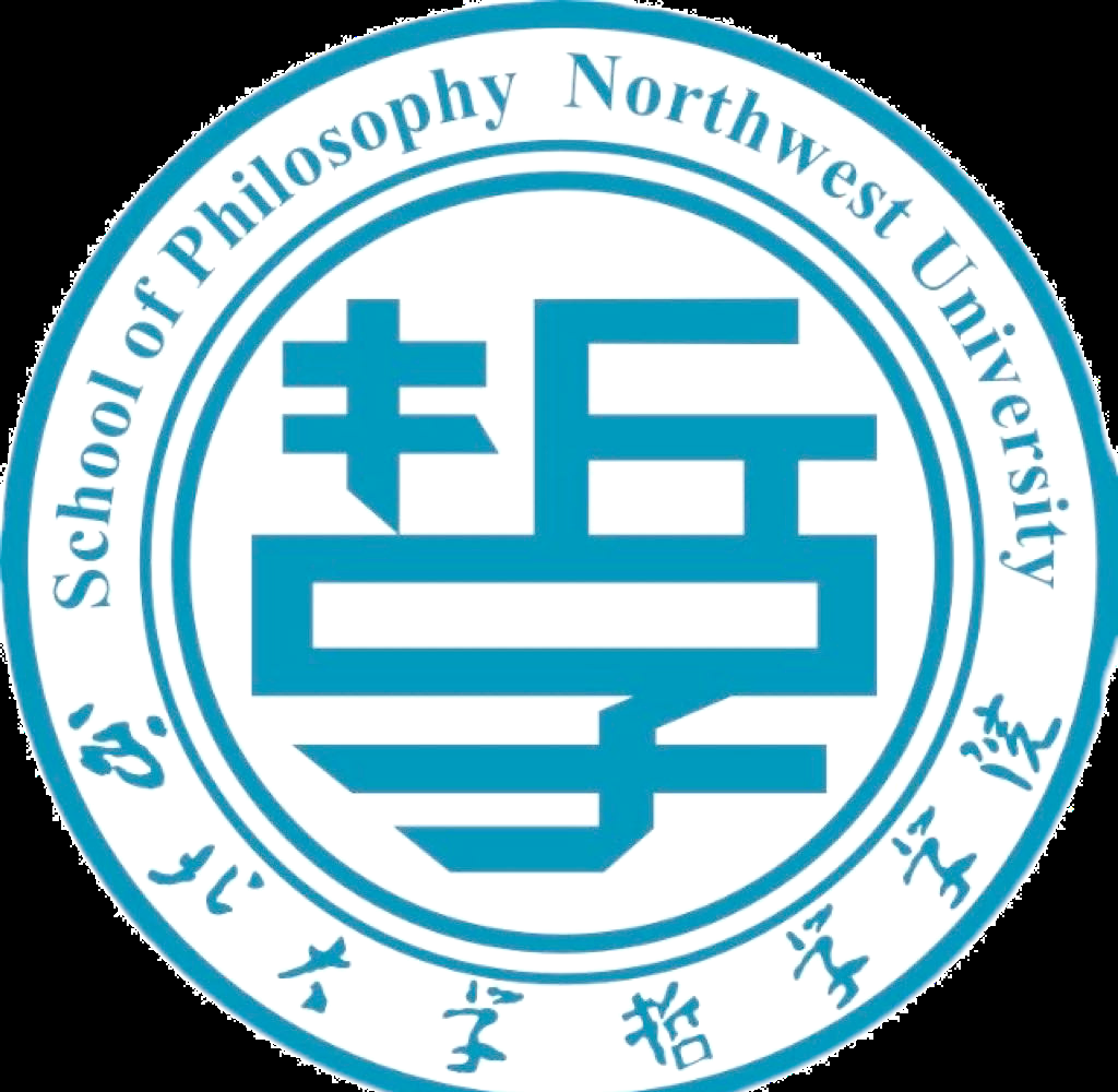 中国哲学专业大学(中国哲学类大学)