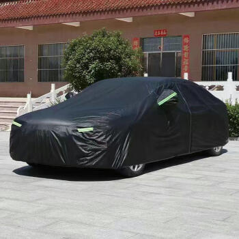 汽车罩车衣有坏处吗?