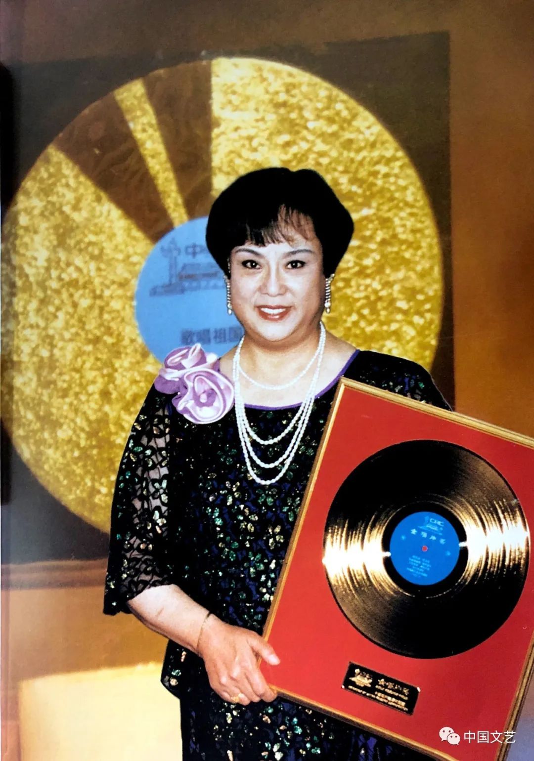 邓玉华老师请你吃打卤面!