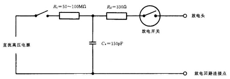 静电发生器电路图图片