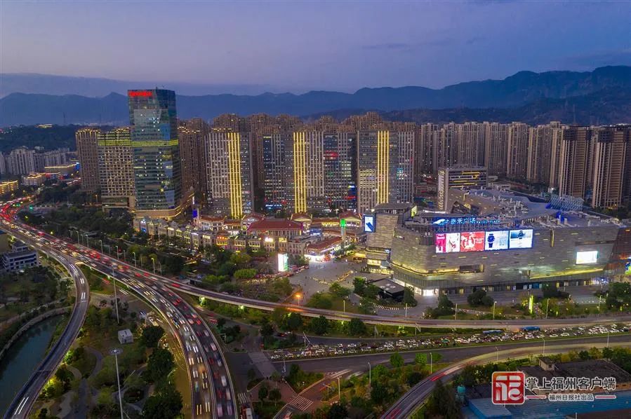定了福州要培育建设国际消费中心城市