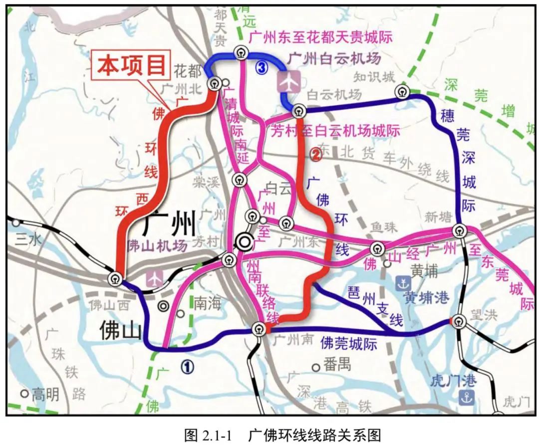 广佛高速免费路段图示图片