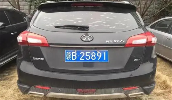 车牌尾号1有什么说法?