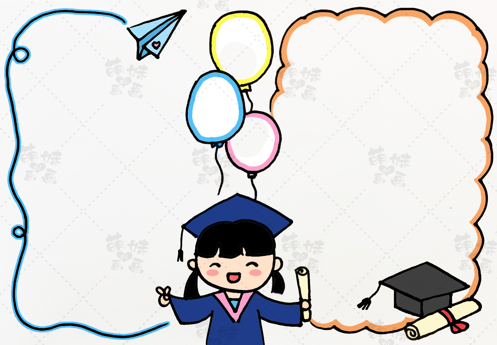 学画六年级毕业手抄报,含文字内容