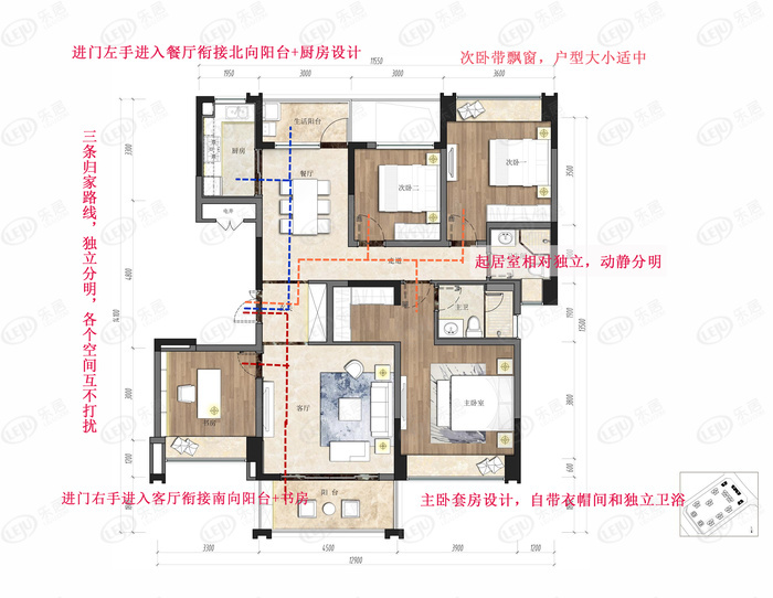 成都梧桐馨园南区图片