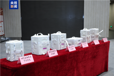 中国空间站第十批科学实验样品交付科学家：共41公斤 包含人工胚胎