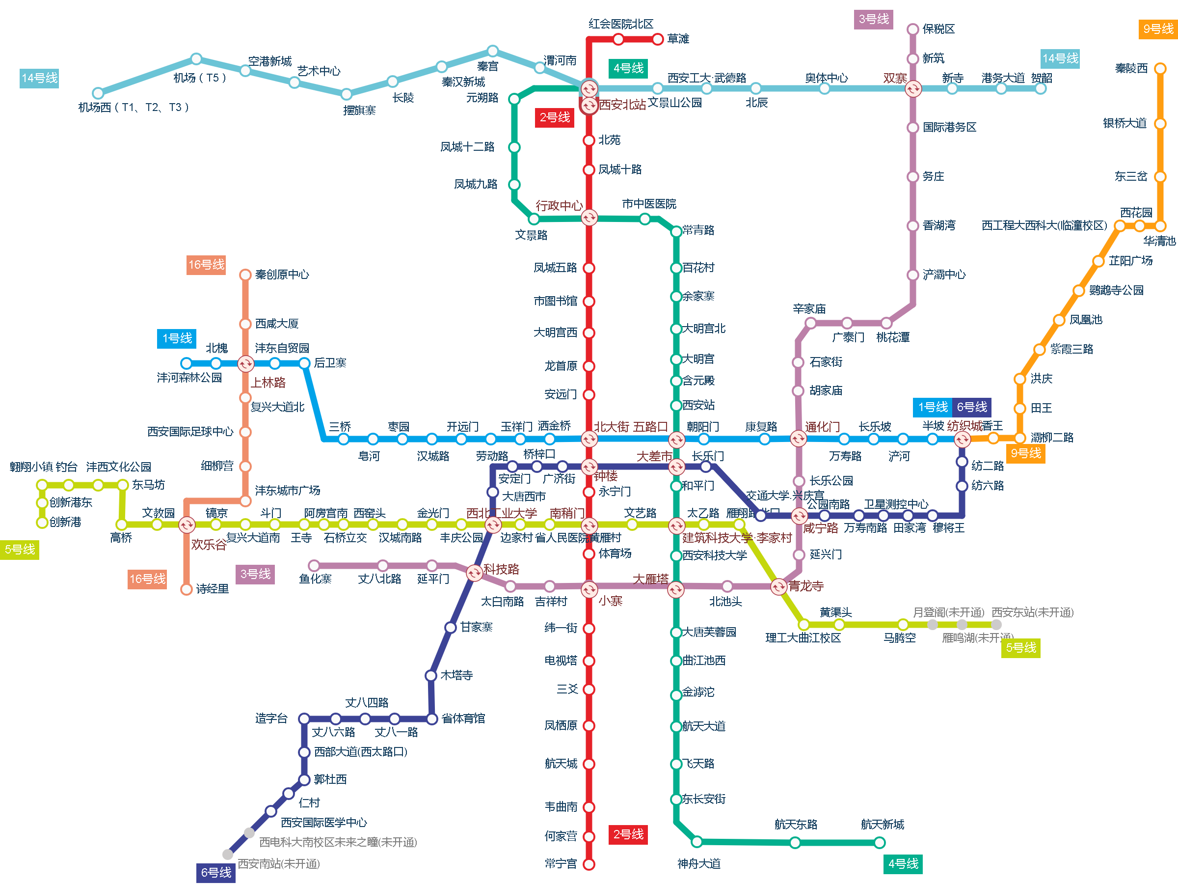 西安地铁图2021高清版图片