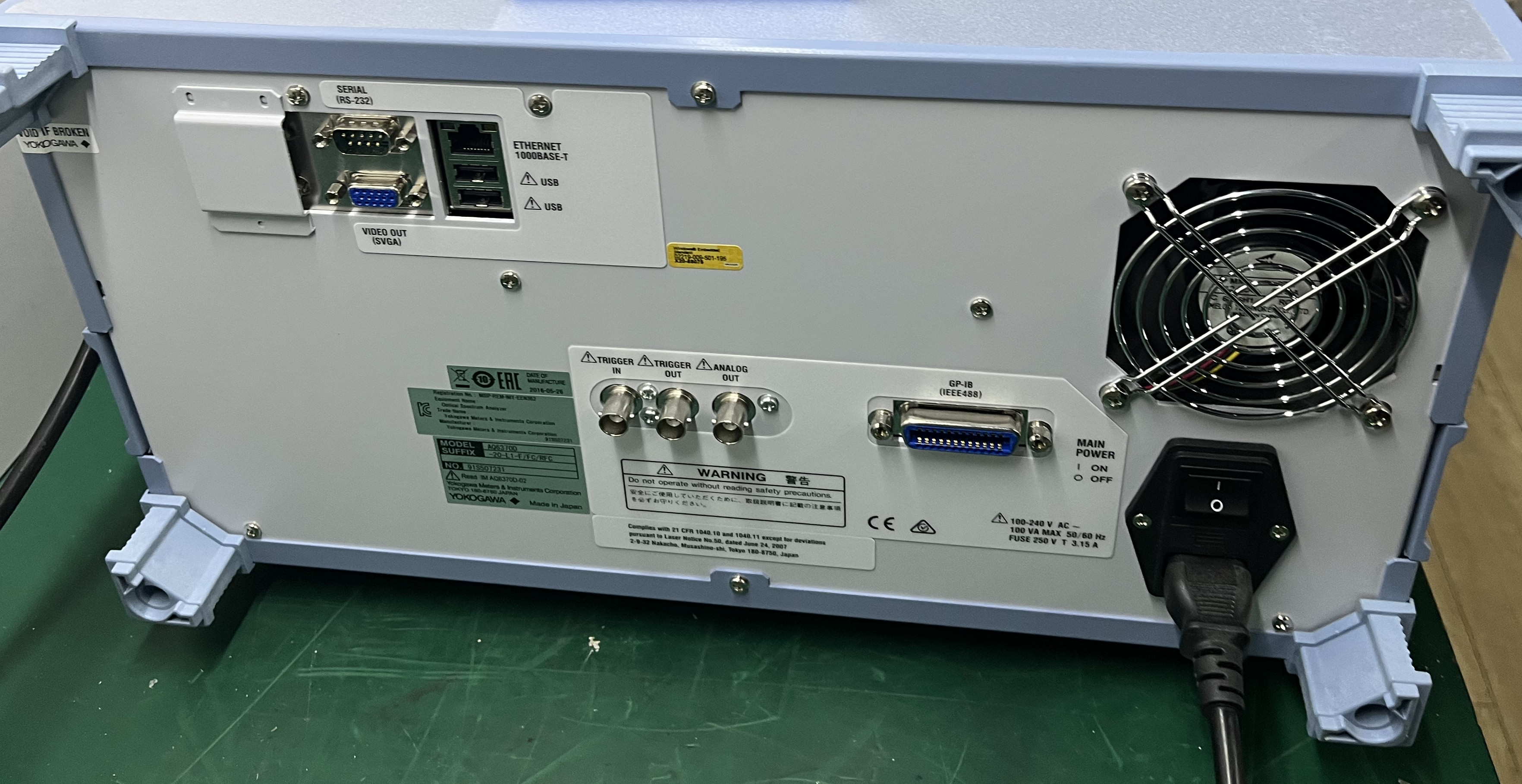 yokogawa横河aq6370d光谱分析仪