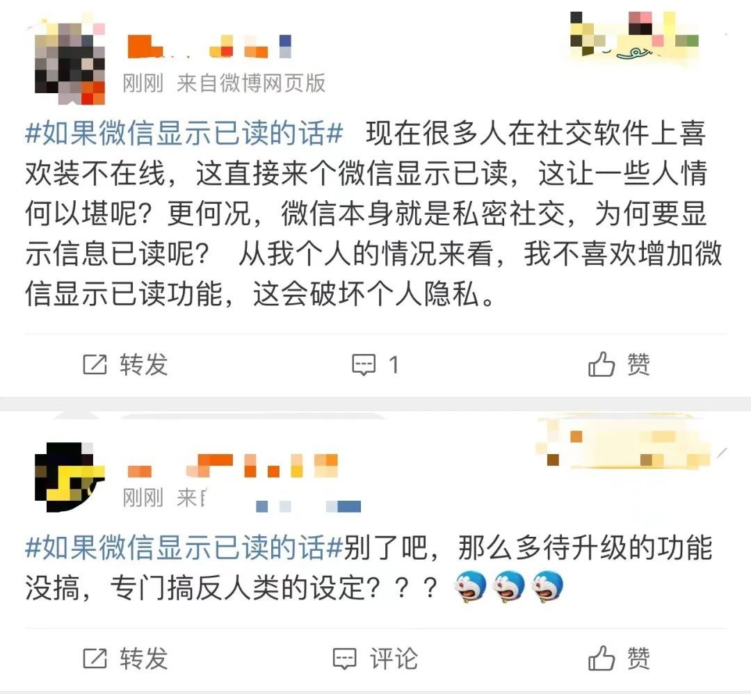 发送短信怎么知道对方是否已读信息呢 发送短信怎么知道对方是否已读信息呢