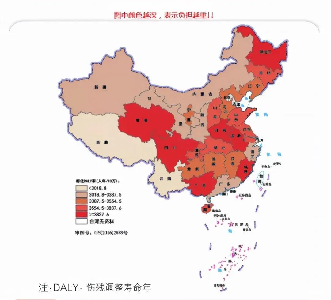 中国癌症地图:这几个省份癌症高发!发病率第一的竟是