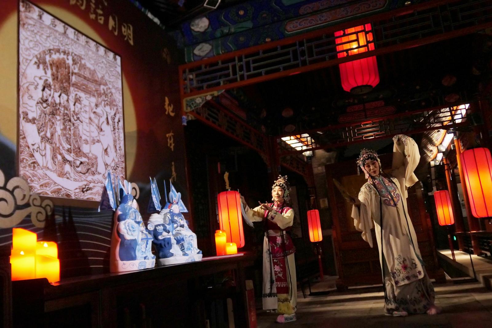 京城演艺新空间里呈现多元业态,打开传统文化一扇传承新窗口