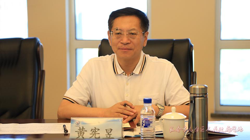 黄宪昱专项调研"1728"工程"服务企业,提高发展动能"工作