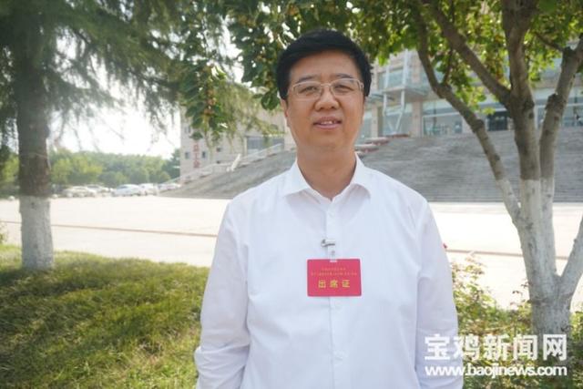 「聚焦全委会」宝鸡市发改委主任王海刚:狠抓高质量项目 助推高质量