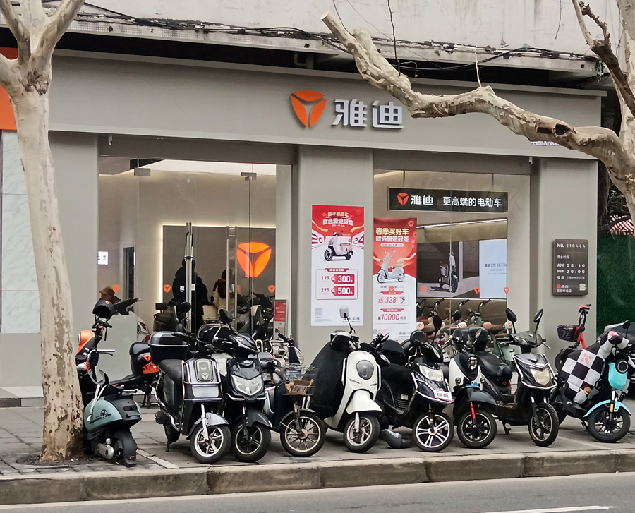 记者亲历超标电动自行车改装上牌