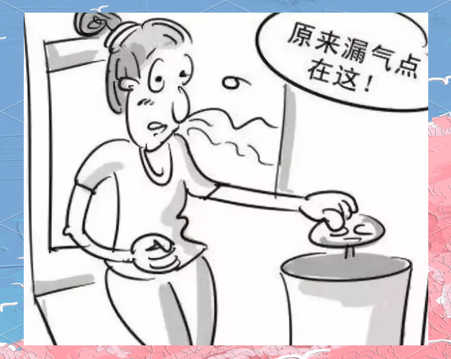 当您在家中嗅到类似臭鸡蛋的强烈气味时,这可能意味着燃气已经泄漏,且