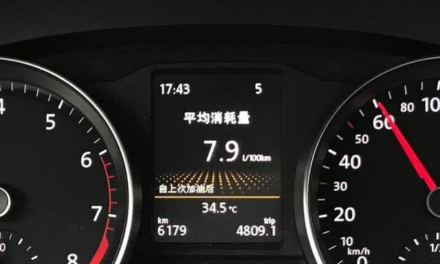 百公里油耗怎么算,百公里油耗计算器公式