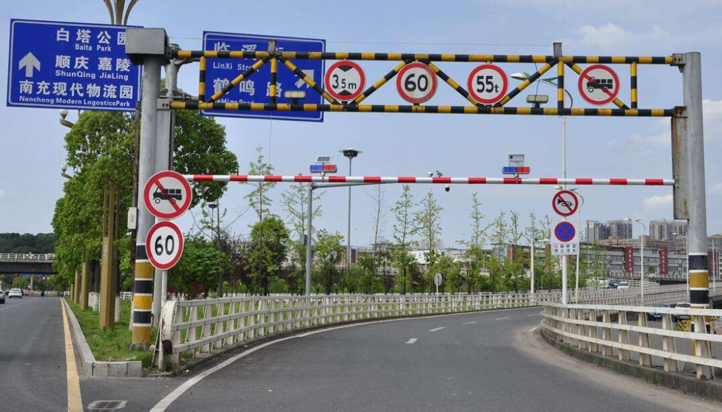 货车限高多少米?