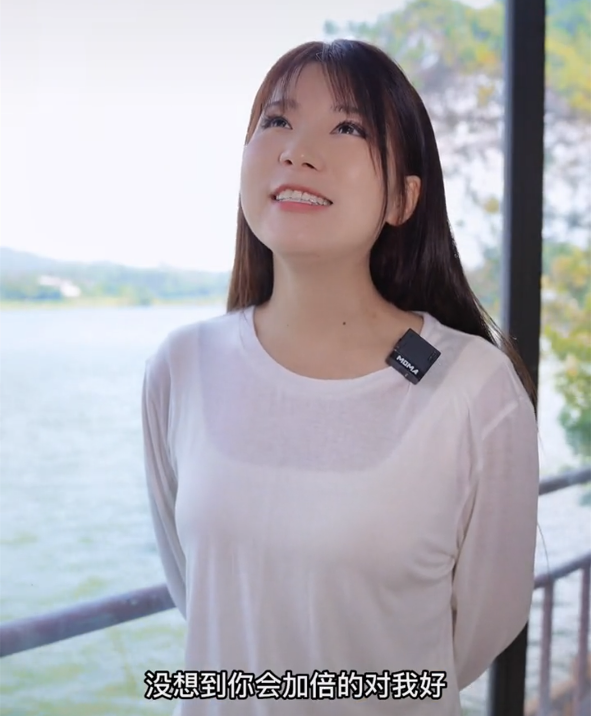 网红张白鸽官宣倒追初恋男友!分享交往过程,希望对方拿戒指找她