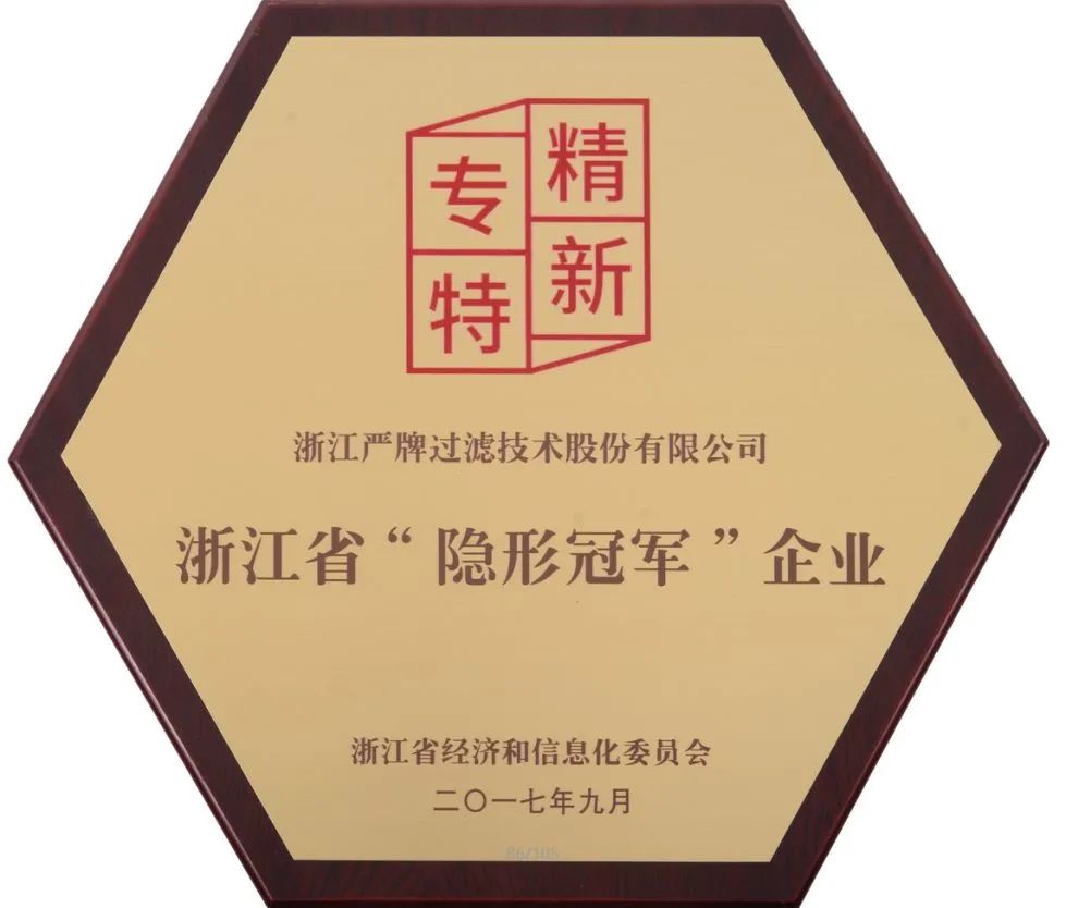 今日头条股份(今日头条股份分配)
